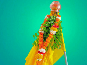 गुढीपाडवा